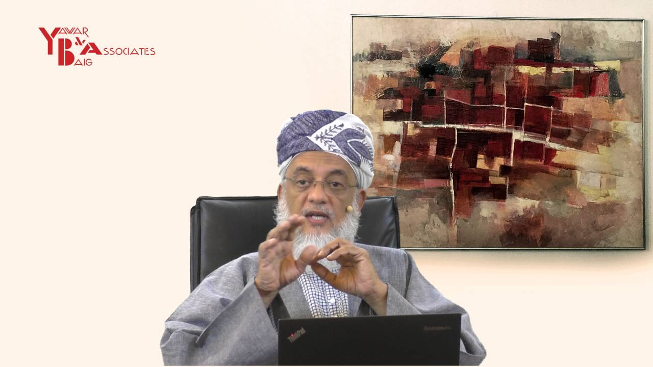 Be a Tiger  - Part 1 by Mirza Yawar Baig