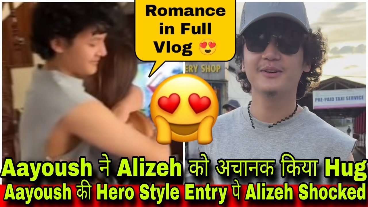 🛑 Aayoush की Hero Style Entry पे Alizeh Shocked😍| Aayoush ने Alizeh को अचानक किया Hug🥹| Crazzy Pikku