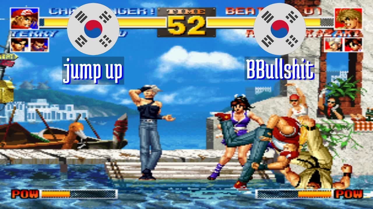 FT5 @kof95: jump up (KR) vs BBullshit (KR) [King of Fighters 95 Fightcade] Feb 7