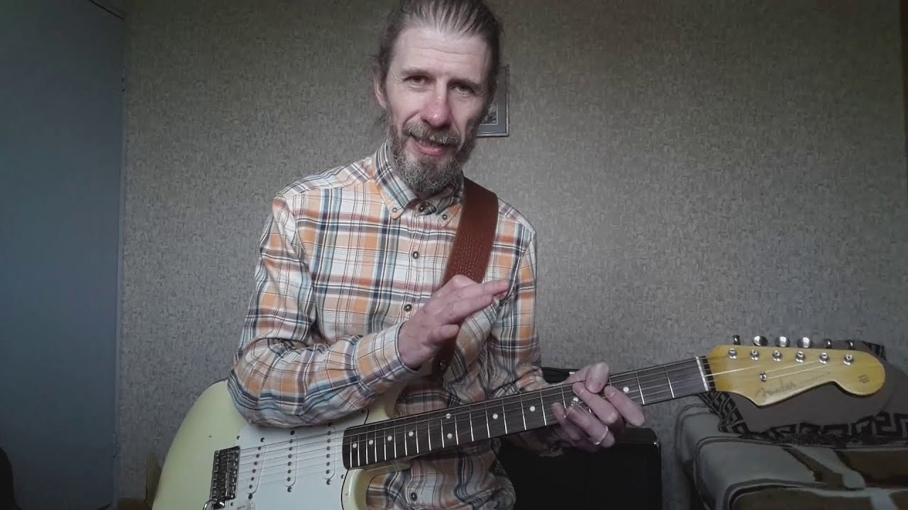 Slide guitar lesson 3 (Горизонтальный бокс)