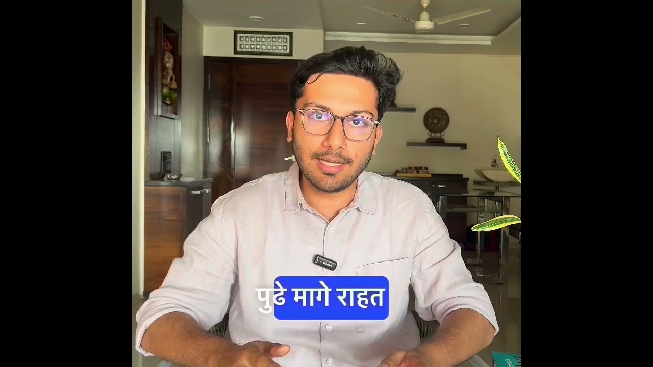 Get to Know Your Period: A Simple Guide to Menstruation!- महिला आरोग्य: मासिक पाळीबद्दल माहिती