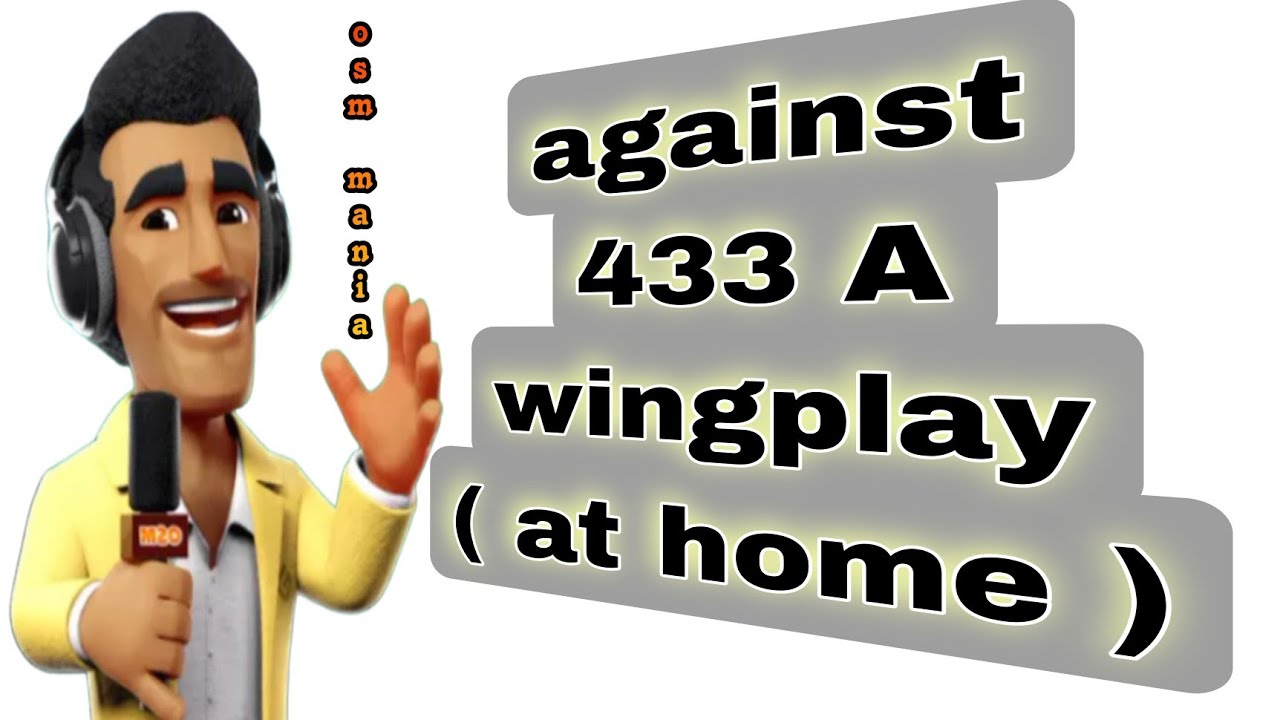 ТАКТИКА OSM 2024: против OSM 433A, фланговая игра дома