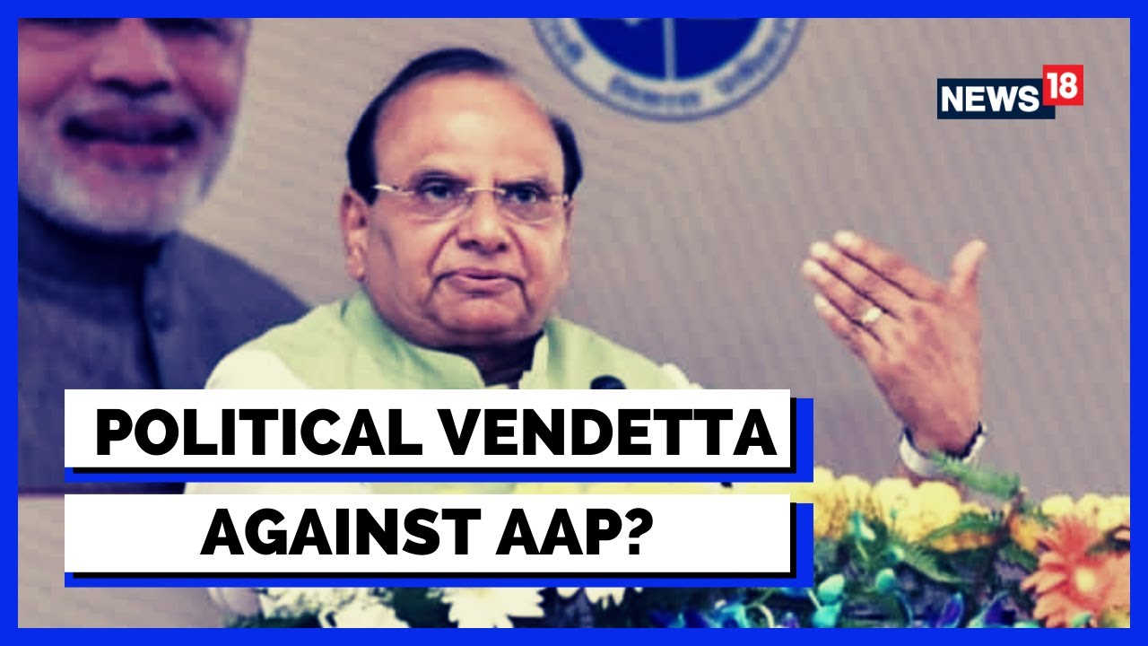 Delhi Jal Board Scam | Is LG Just Discharging His Duty In Ordering Probe? | AAP vs Delhi LG News