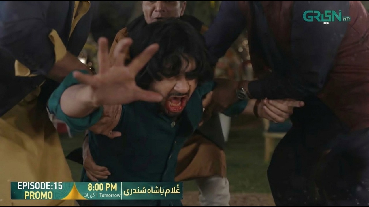 Ghulam Badshah Sundari Episode 15 Teaser | sundari Aur ghulam musibat mei