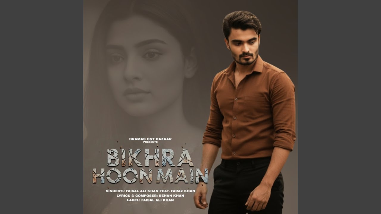 Bikhra Hoon Main
