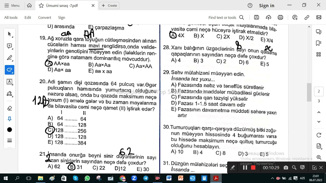 TAİM Ümumi sınaq  7
