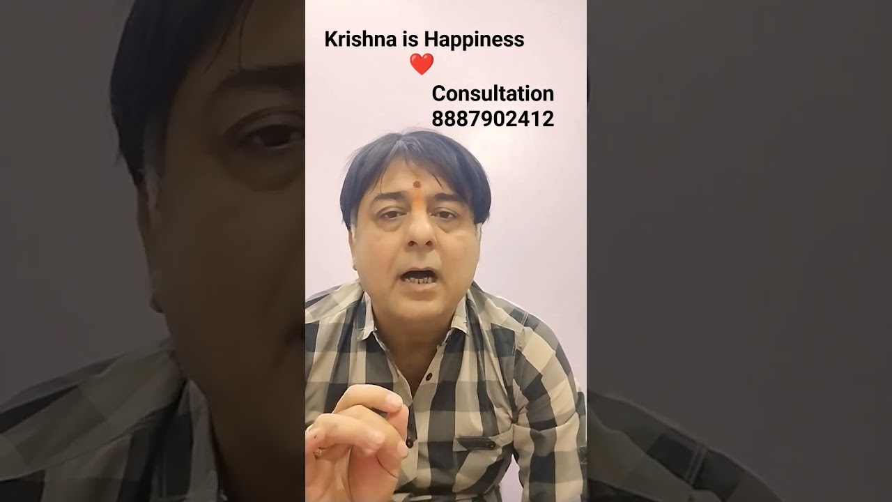 #amavasya birth #astrology #shorts #important remedy#amavasya is a big dosh #please do remedy