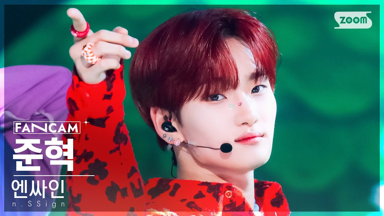 [안방1열 직캠4K] 엔싸인 준혁 'Happy &' (n.SSign JUNHYEOK FanCam) @SBS Inkigayo 240218