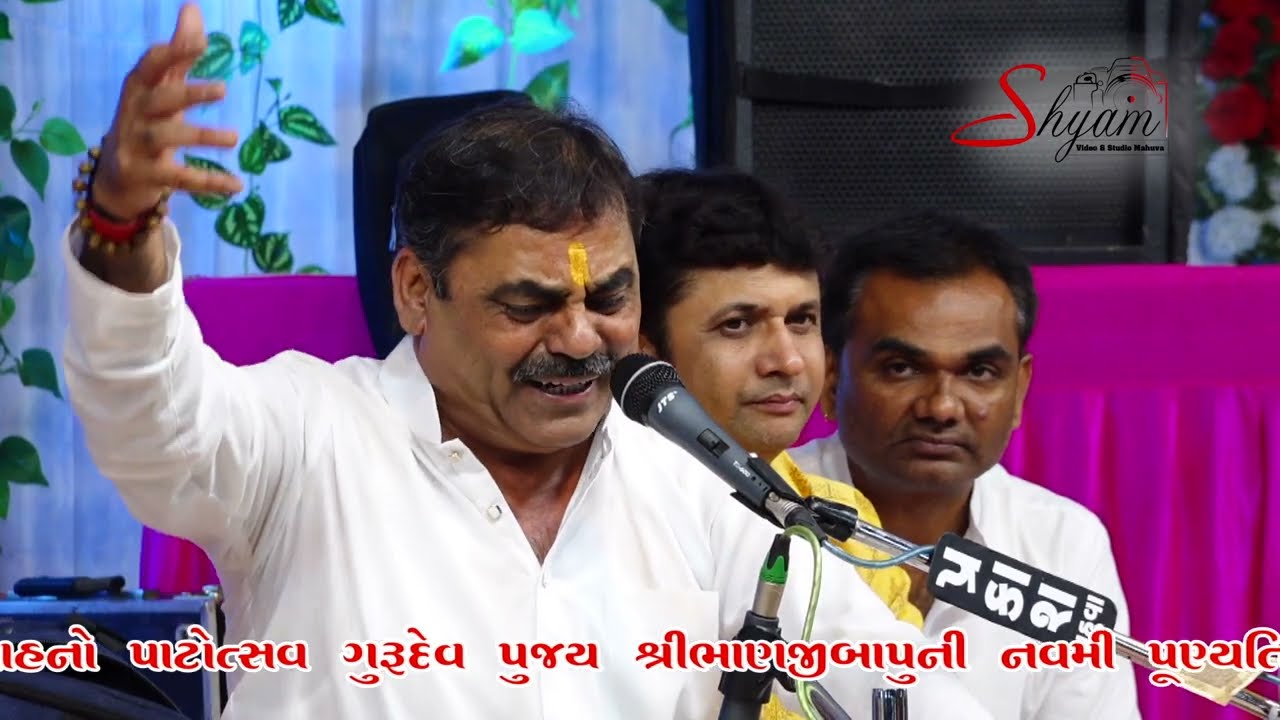 ટીંબડી લોક ડાયરો II Vol Full Comedy Mayabhai Ahir II 2022 ||