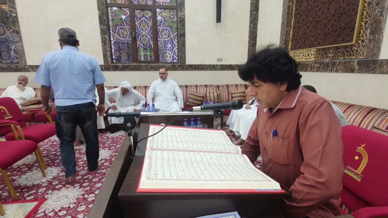 تلاوة علي جاسم هلال#رحيل الغالي المؤمن الحاج جعفر أحمد خميس#مأتم السراحنة#العكر#المنشاوي#عبدالباسط#