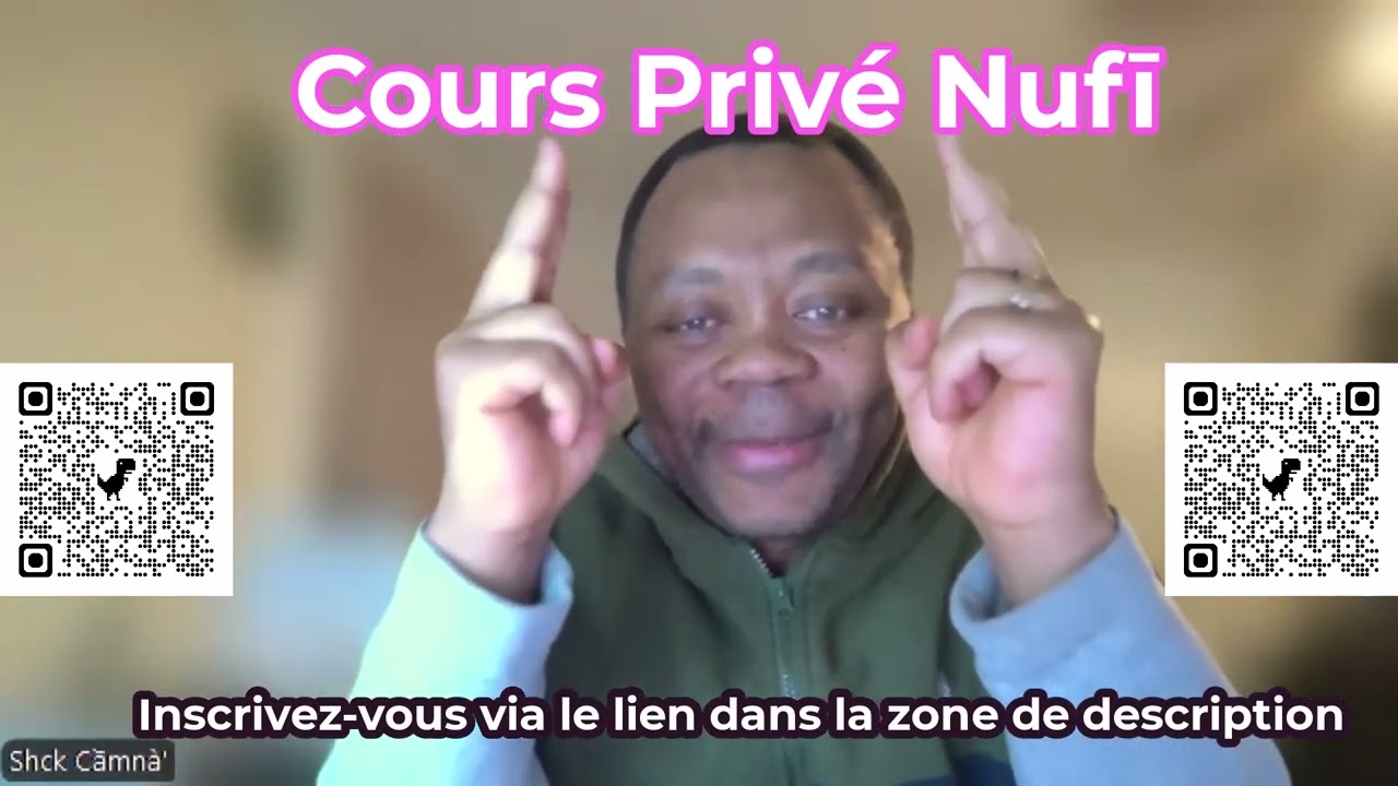 Cours Privés Nufī -  Mbɑ̄' Tchakoua