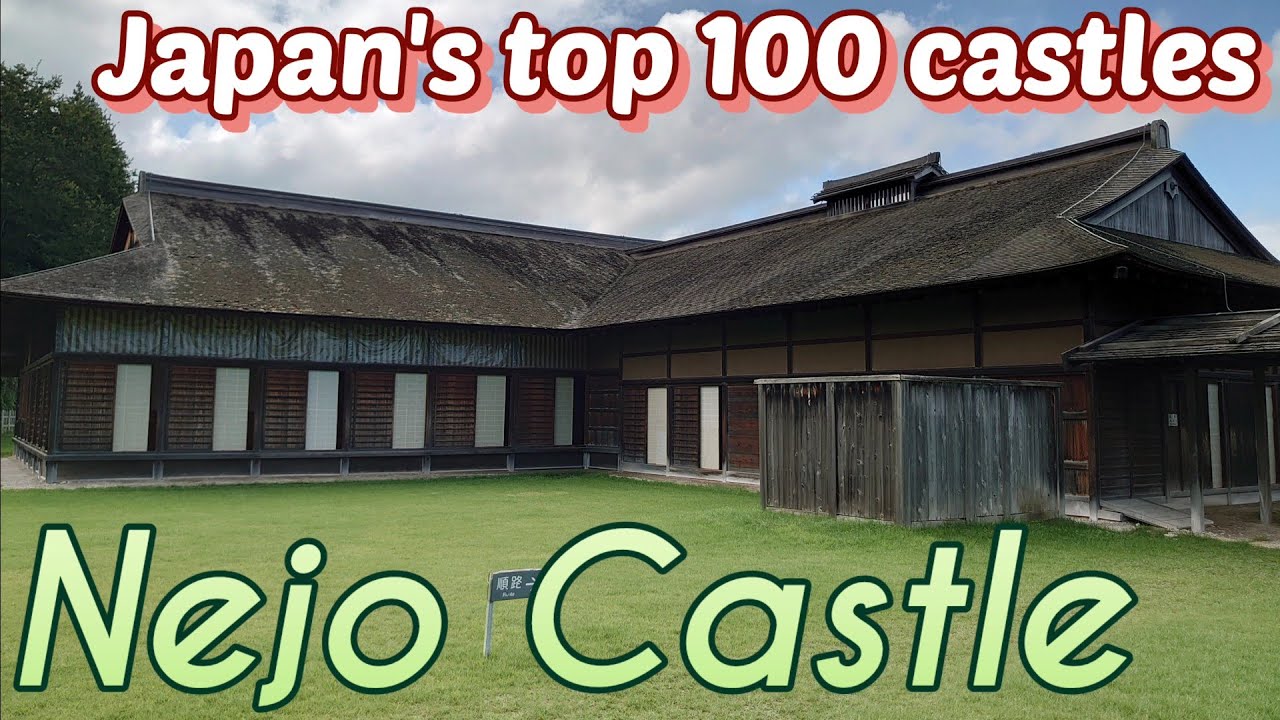 119)Nejo castle(Japan's top 100 castles)A castle in Hachinohe City, Aomori Prefecture