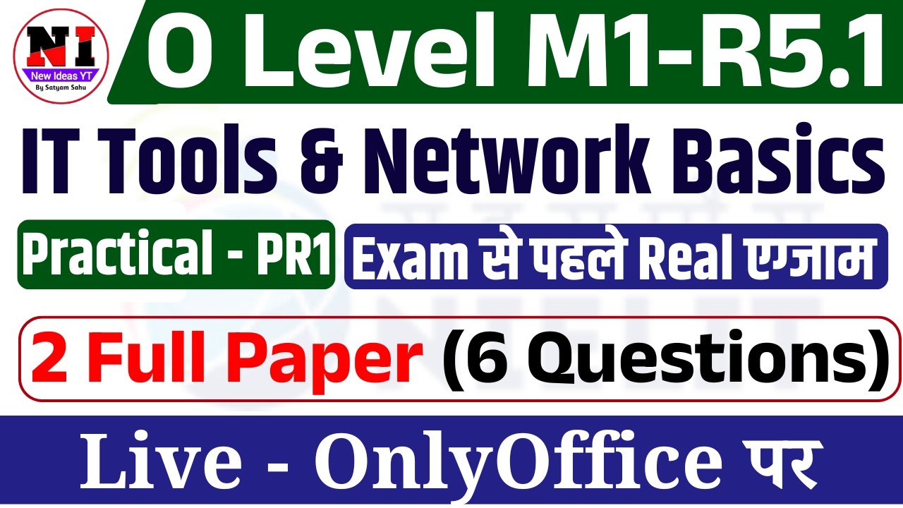 O Level IT Tools Practical PR1 | O Level Practical Marathon | IT Tools | O Level Practical Questions