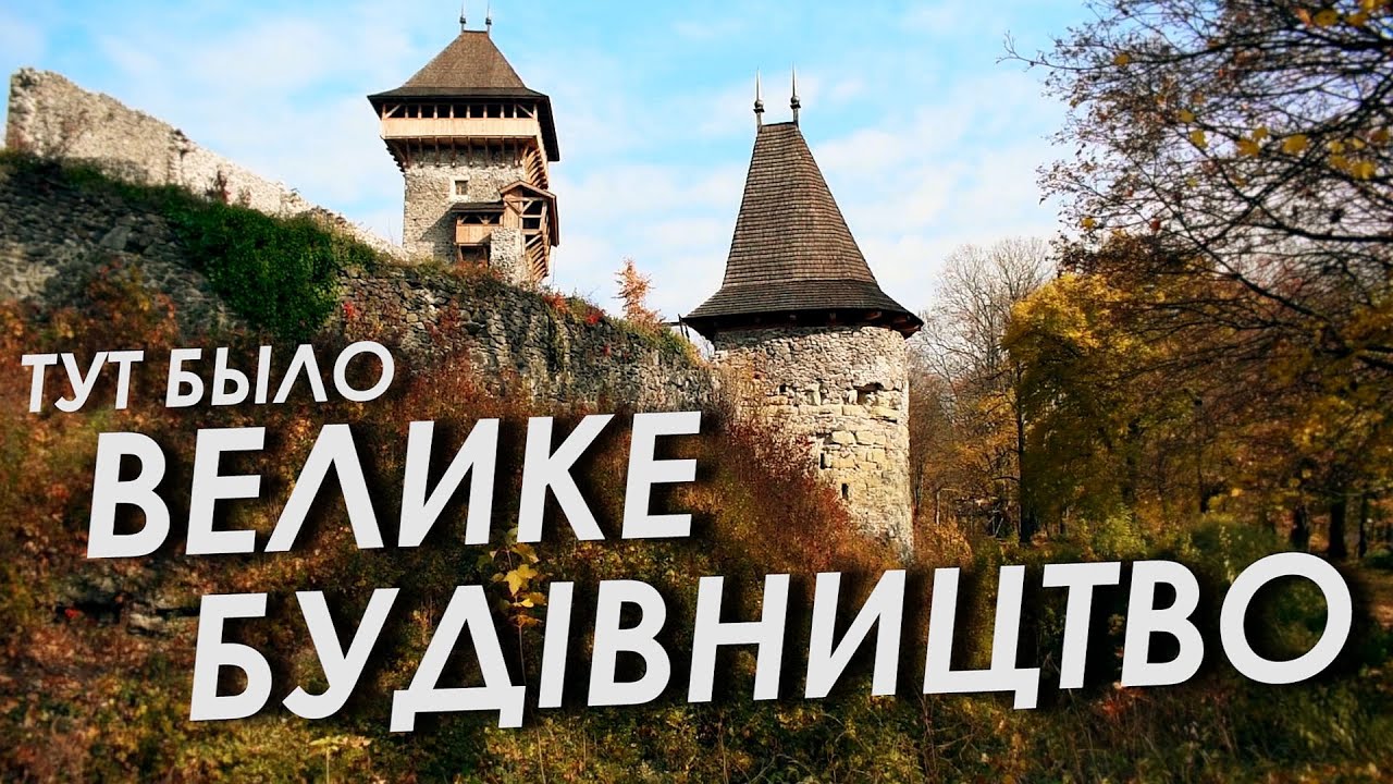 КАК ВЫГЛЯДИТ НЕВИЦКИЙ ЗАМОК ПОСЛЕ РЕСТАВРАЦИИ / Народный корреспондент
