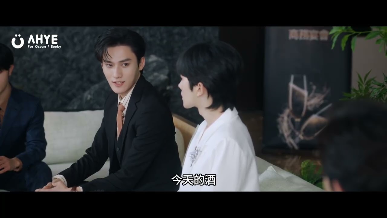 垂涎DESIRE｜EP3 沈文琅 x 高途 片段 ShenWenLang X GaoTu #abodesire #垂涎 #chinesebl #沈文琅 #高途 #江衡 #李沛恩