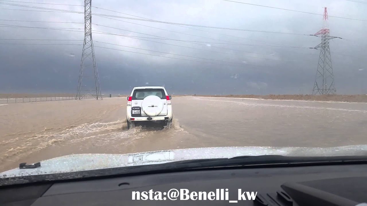 توثيق امطار وسيول الكويت 10/11/2015 من اخوكم ابوعبدالله