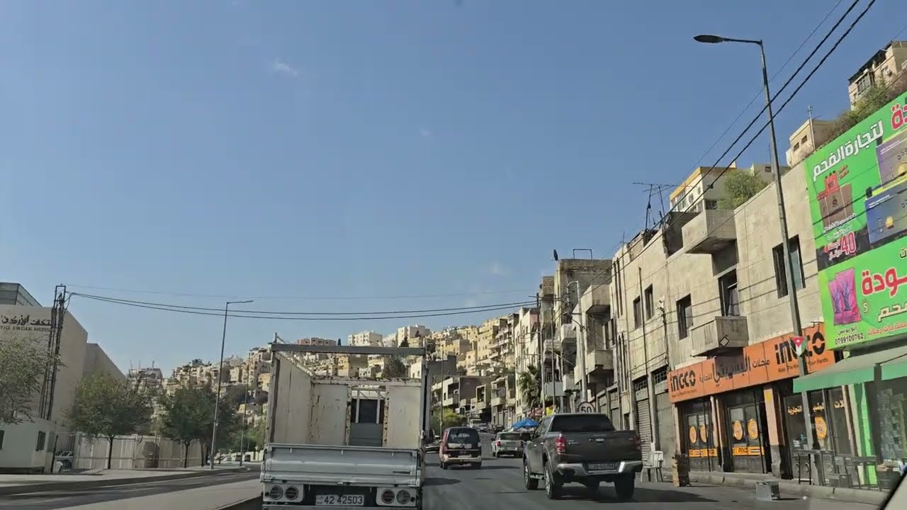 Driving Around The Busy Streets Of Amman #amman #traffic #citystreets #jordan #drivingtour #jordan