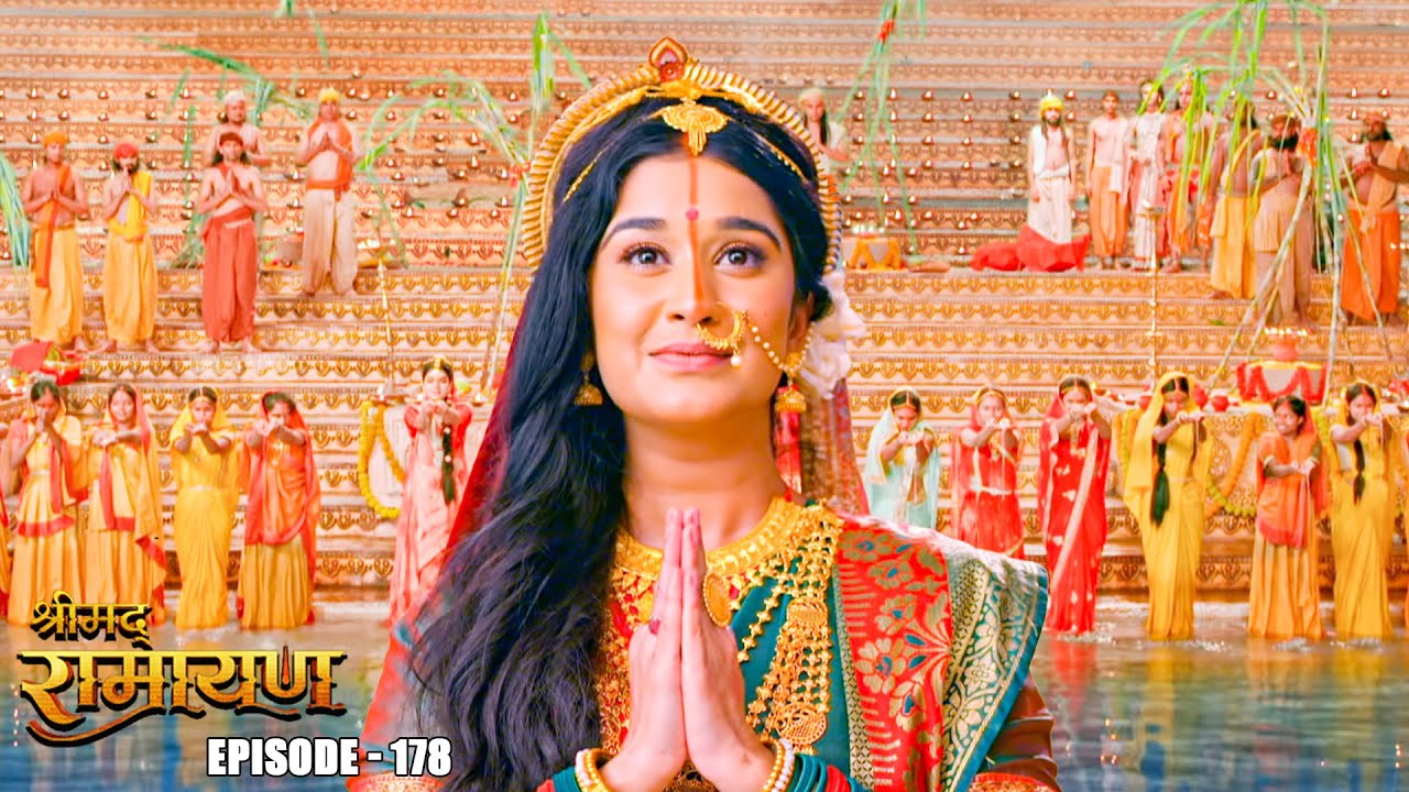 EP-178-छठ पूजा: माता सीता के शुभ हाथो द्वारा हुआ छठ पूजा का आरम्भ | Shrimad Ramayan | श्रीमद् रामायण