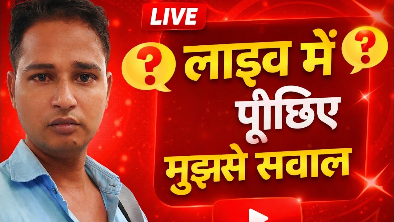 बॉलीवुड अभिनेताओं में सबसे अमीर कौन है