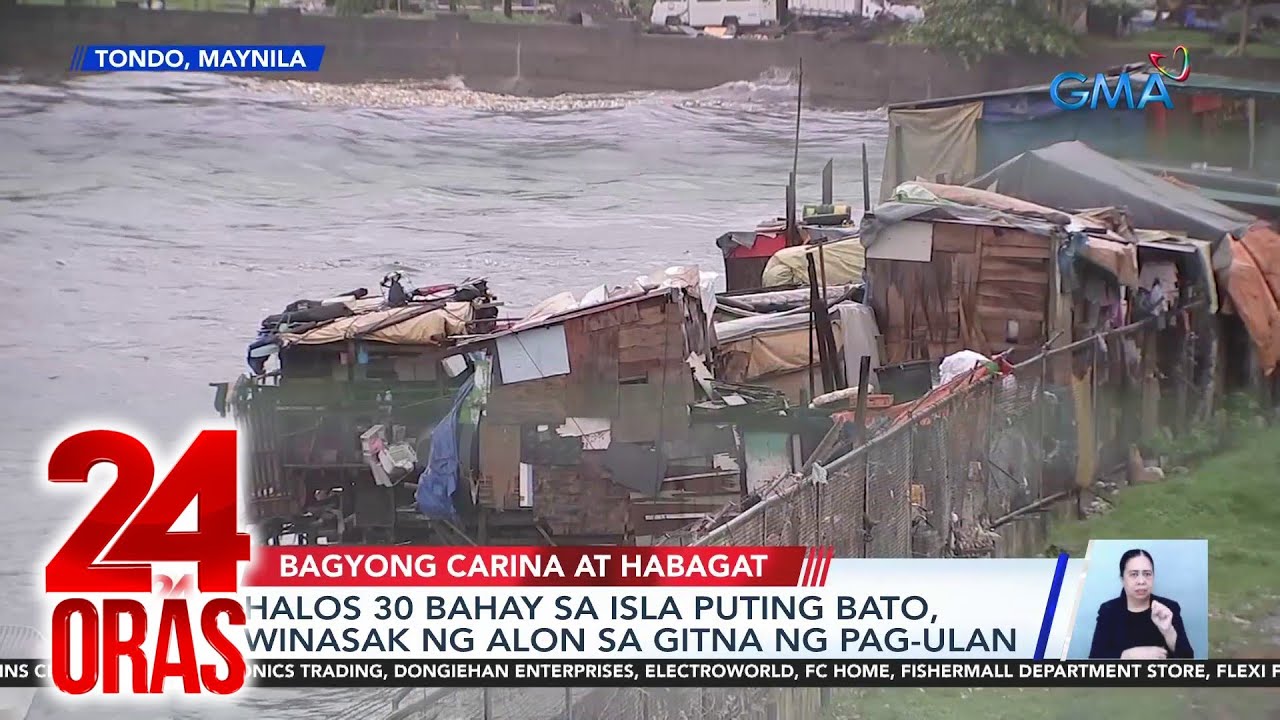 24 Oras: (Part 1) Pagbaha at pinsalang idinulot ng Bagyong Carina at Habagat; Mayor Guo,..., atbp.
