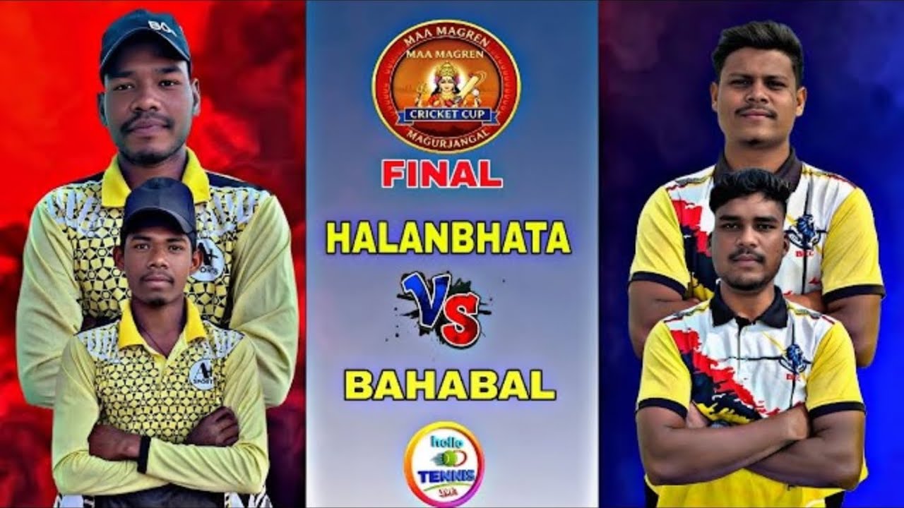 🛑LIVE :🏆:🏏:  GRAND FINAL /MAGURJANGAL CRICKET CUP 2026 / LIVE STREAMING ON HELLOTENNIS