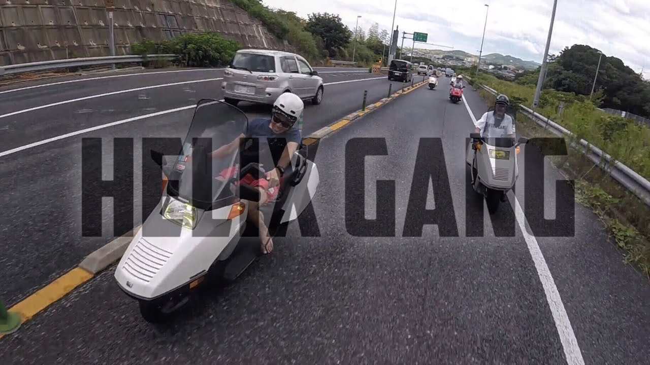 HELIX GANG ''Guerilla Wakayama