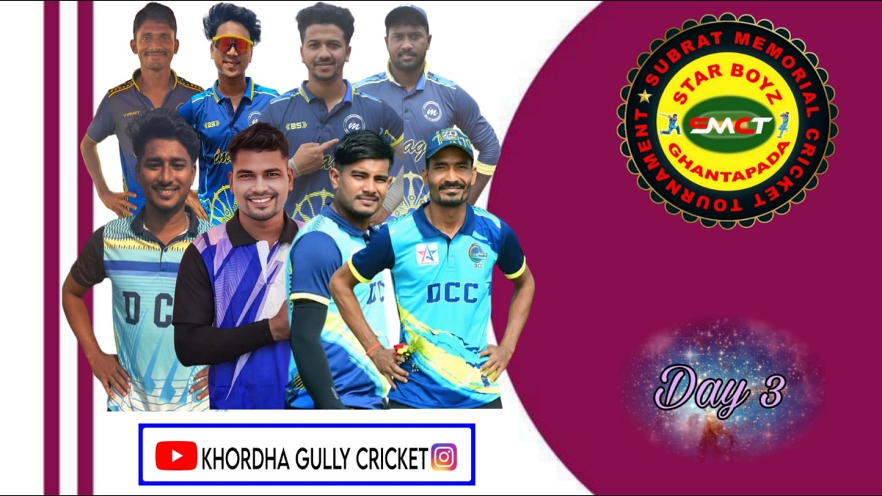 LIVE🔴 DAY :  3  =  19th ALL ODISHA GHANTAPADA CUP :  2026   ( TALCHER  ) #khordha gully cricket