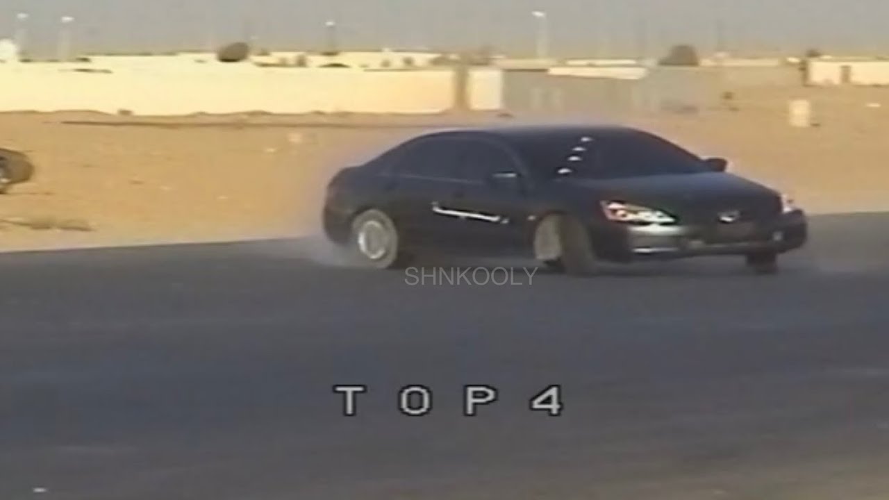 خشة المتهور اكورد 2005 : TOP4