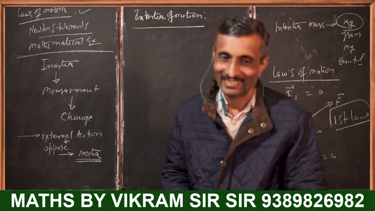 PHYSICS CLASS 11 | LAWS OF MOTION | BASIC FORMULA DERIVATION | NEWTON'S LAWS | LEC [ PHY1104012026 ]