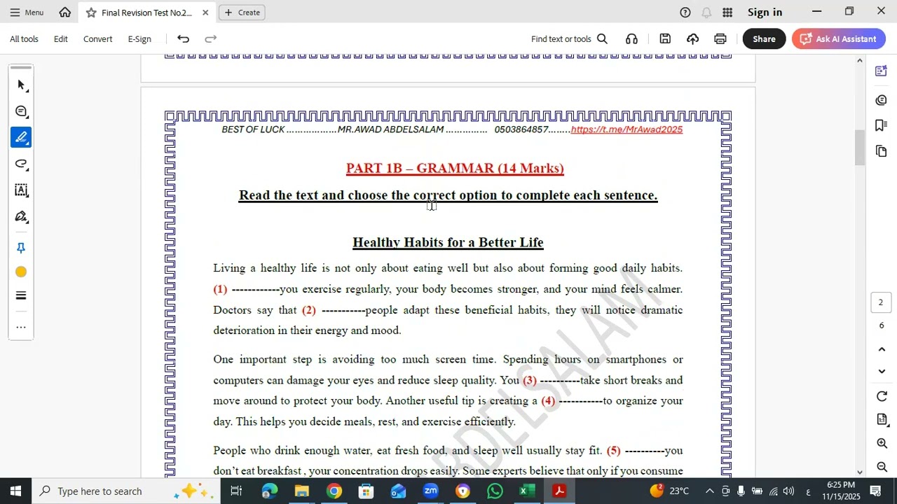 صف 12  مراجعات ترم اول الامارات لغة انجليزية 2025-2026 Revision