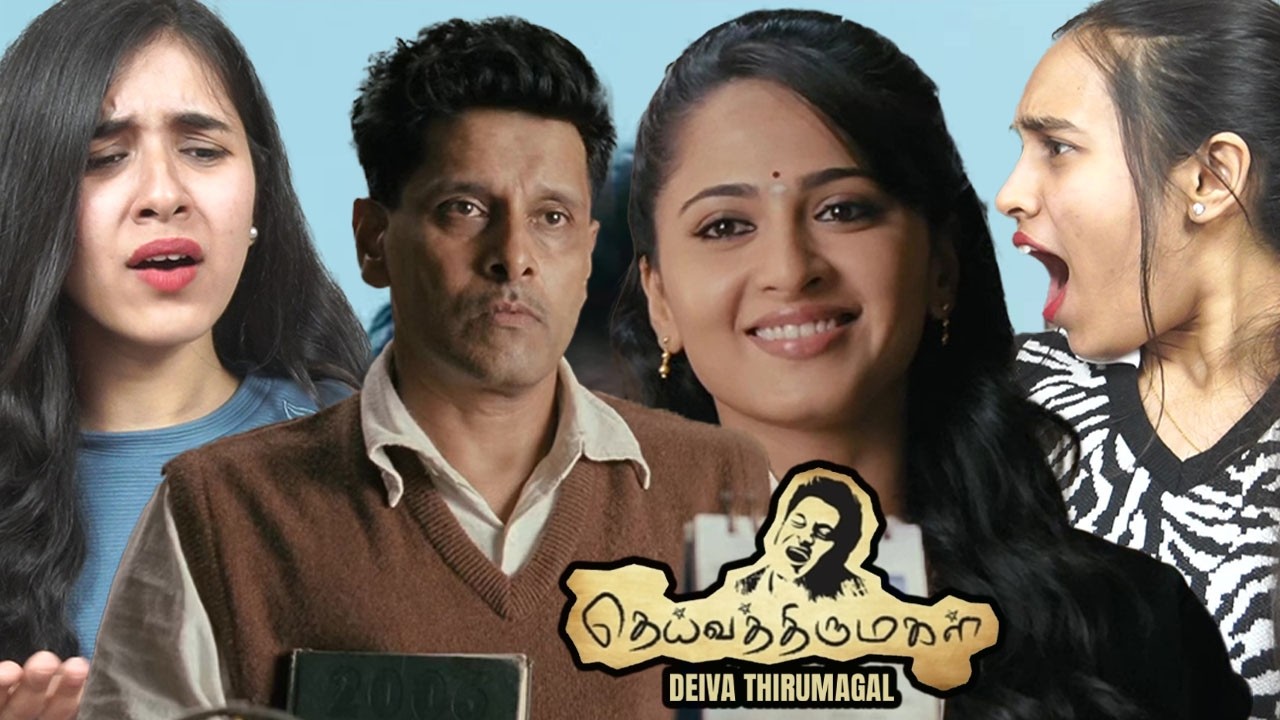 Deiva Thirumagal Intro Scene Reaction | Vikram | Parbrahm Singh Too