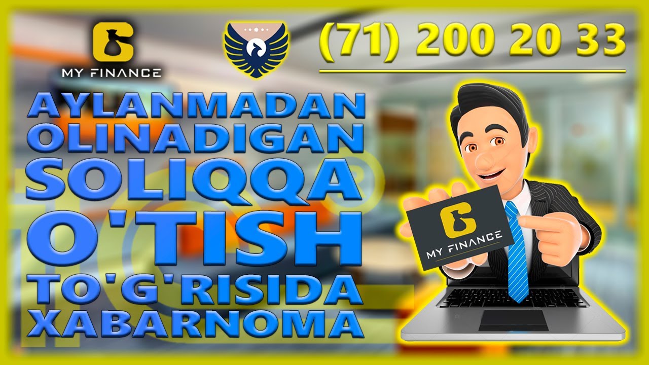 AYLANMADAN OLINADIGAN SOLIQQA O'TISH TO'G'RISIDA XABARNOMA #BUXGALTERIYA #SOLIQ