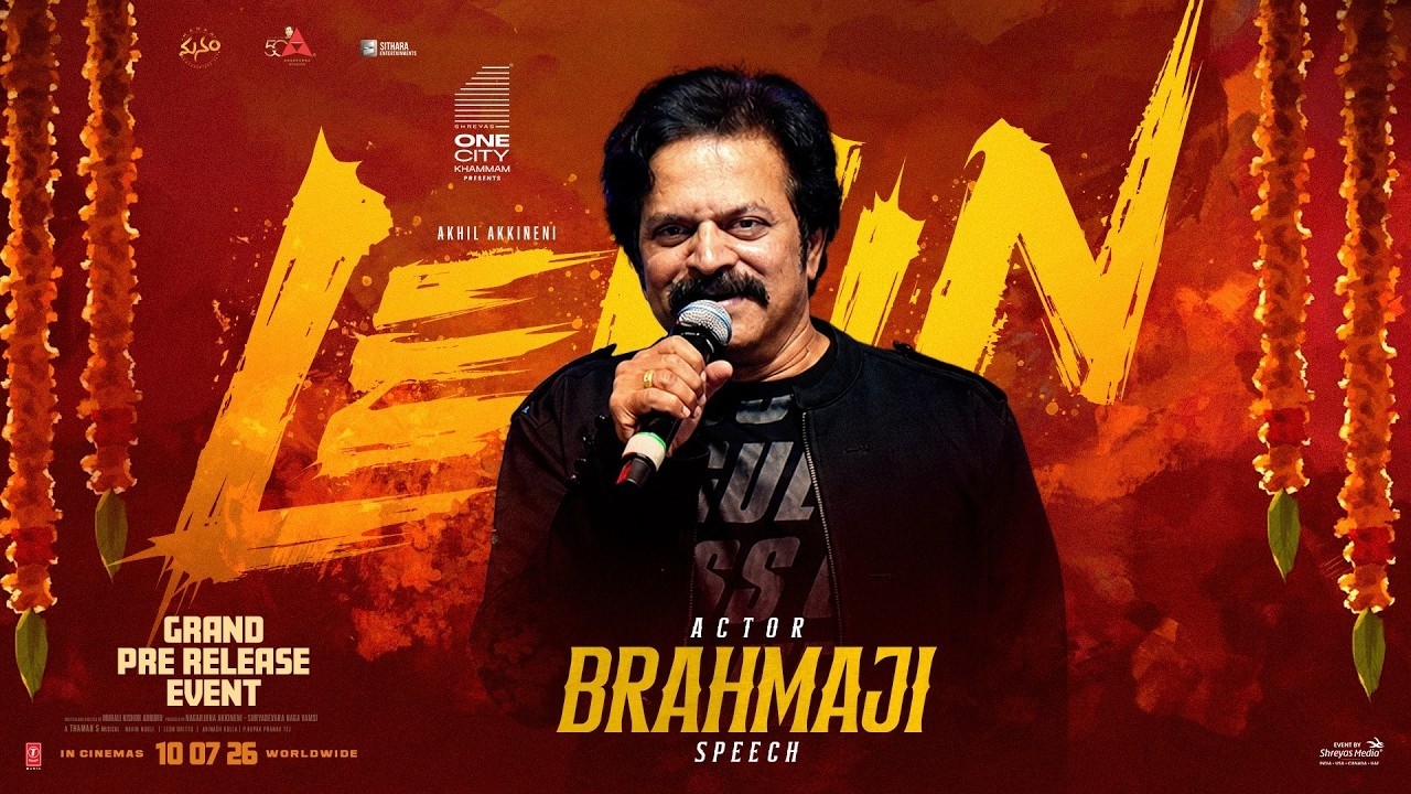 Brahmaji Speech at Lenin Grand Pre-Release Event | Akhil Akkineni & Bhagyashri Borse | Murali Kishor