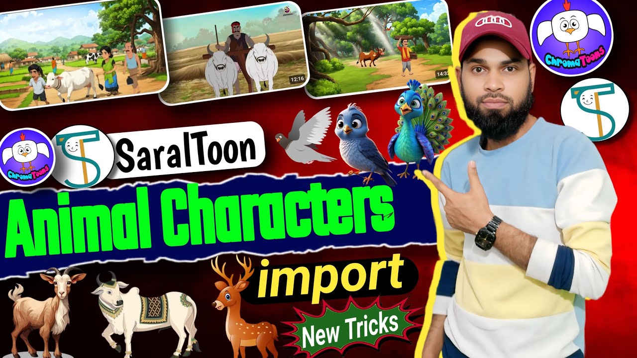 SaralToons में Animal Character कैसे Import करें | Cartoon Video Kaise Banaye |