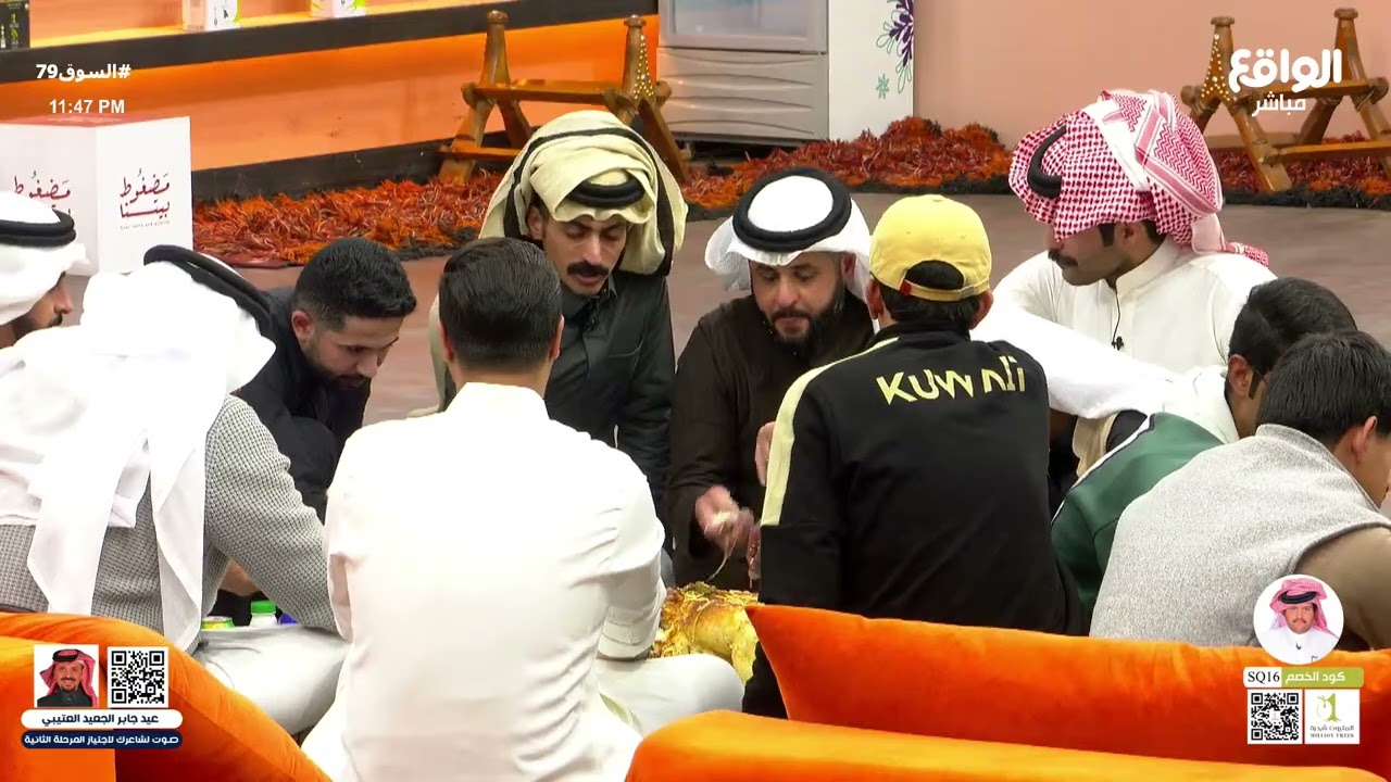 عشاء اليوم مقدم من دريع الدوسري و محمد الرجباني 