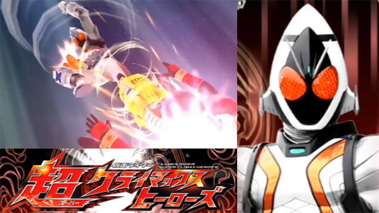 今週は「フォーゼ[FC(スイセレ)]」でした【仮面ライダー超クライマックスヒーローズ】【ガチ戦レギュ】