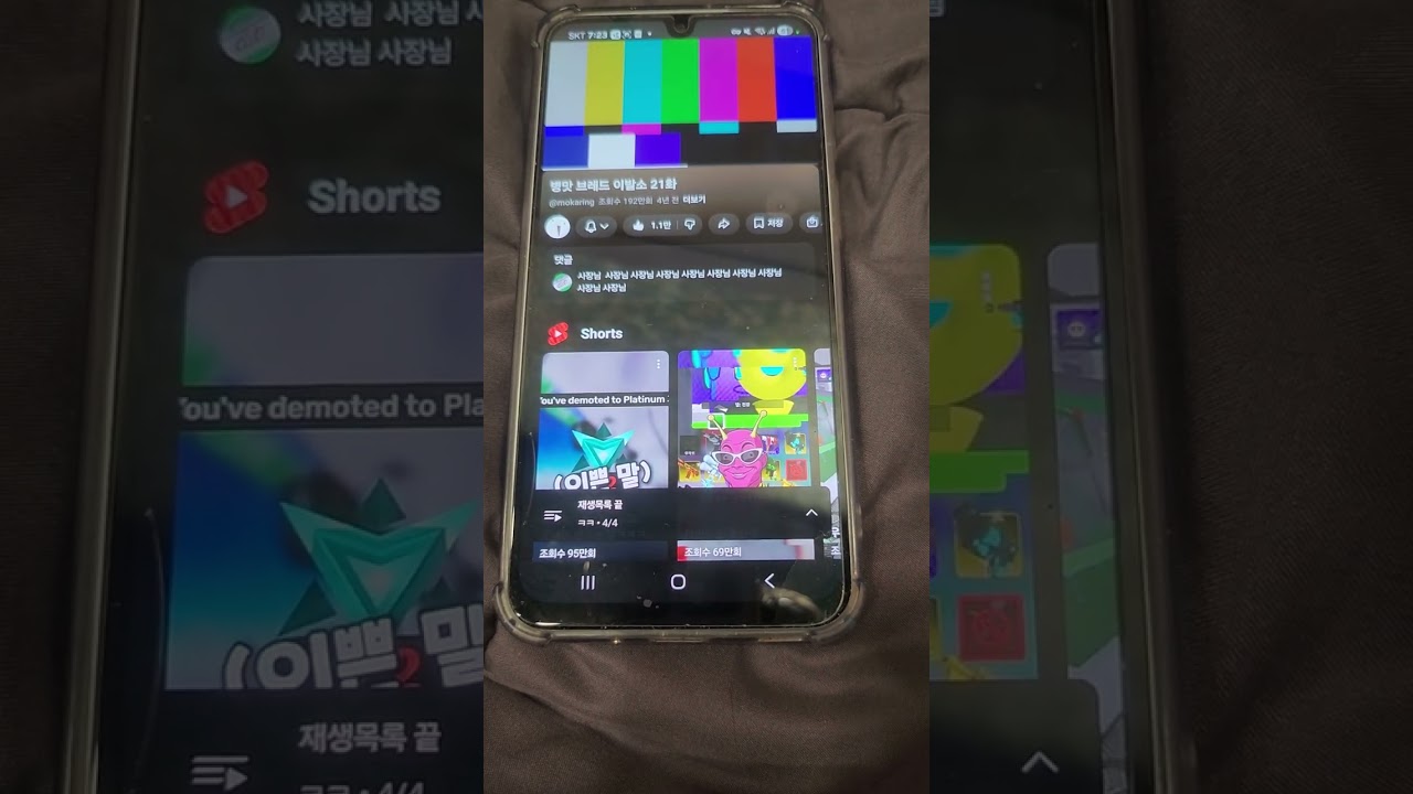2026년 2월 16일