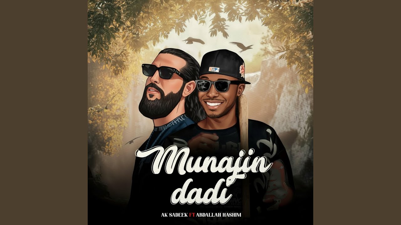 Munajin Dadi (feat. Abdallah hashim)