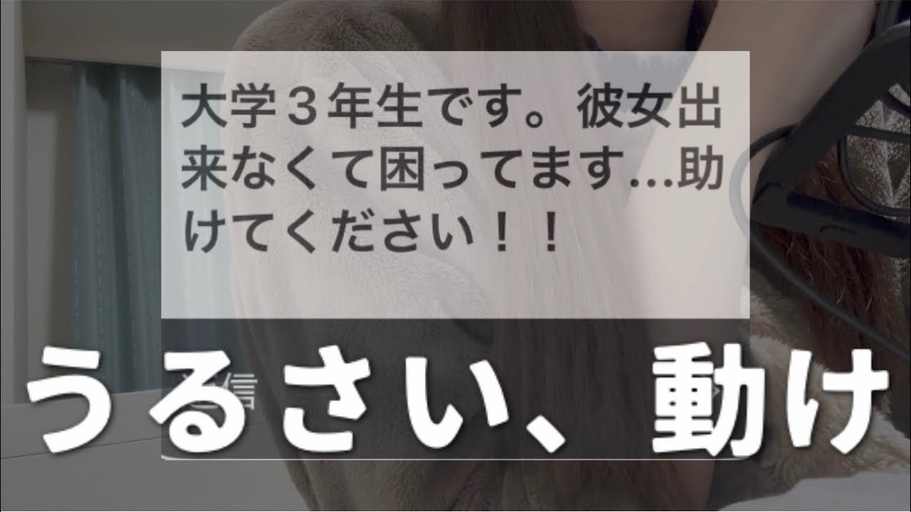 【ASMR】声が眠くなると噂の囁き雑談