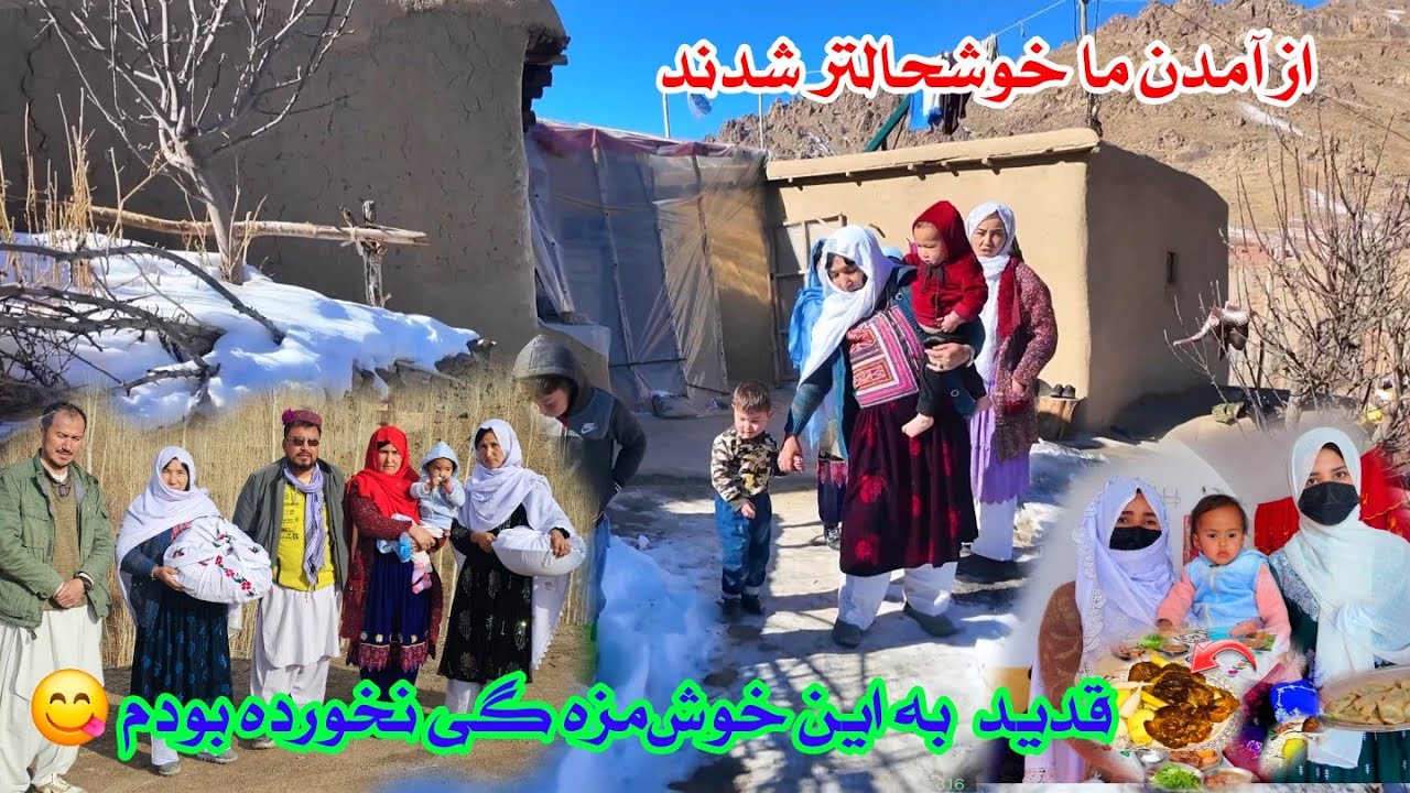بیخبر رفتیم خانه شان واقعا چه قدید خوشمزه 🤔مادر مهربان و پدر مهربان خیلی خوشحال هست 