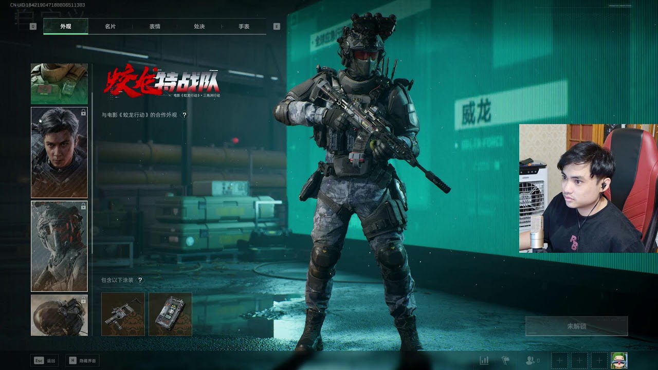 🔴RIP113 LIVE Stream l Delta Force Cực Căng