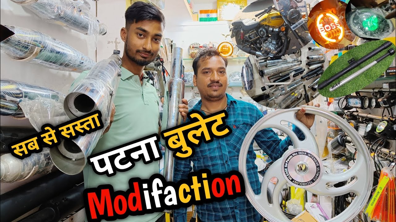 Bike modification shop in Patna Bullet modification shop patna and accessories Bullet modification