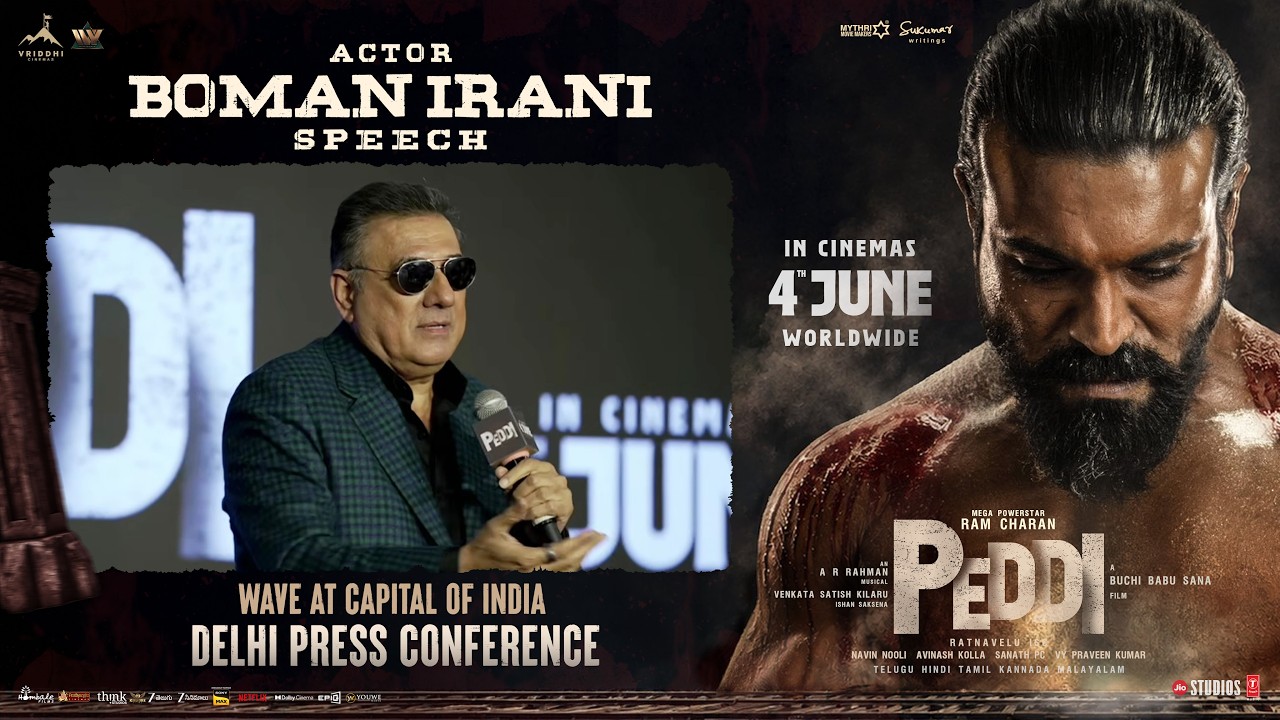 Boman Irani Speech | PEDDI Delhi Press Conference | Ram Charan | Buchi Babu Sana | Janhvi Kapoor