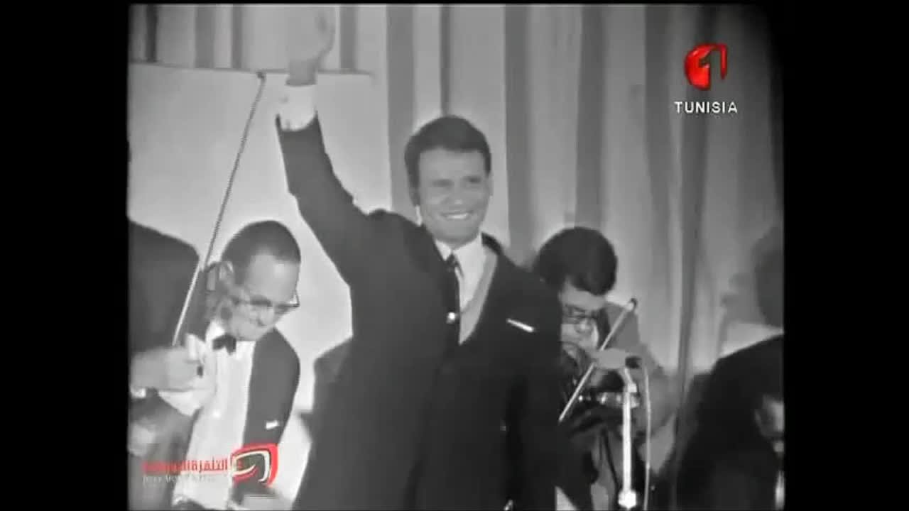 عبد الحليم حافظ : حفلة تونس 1968 ج1