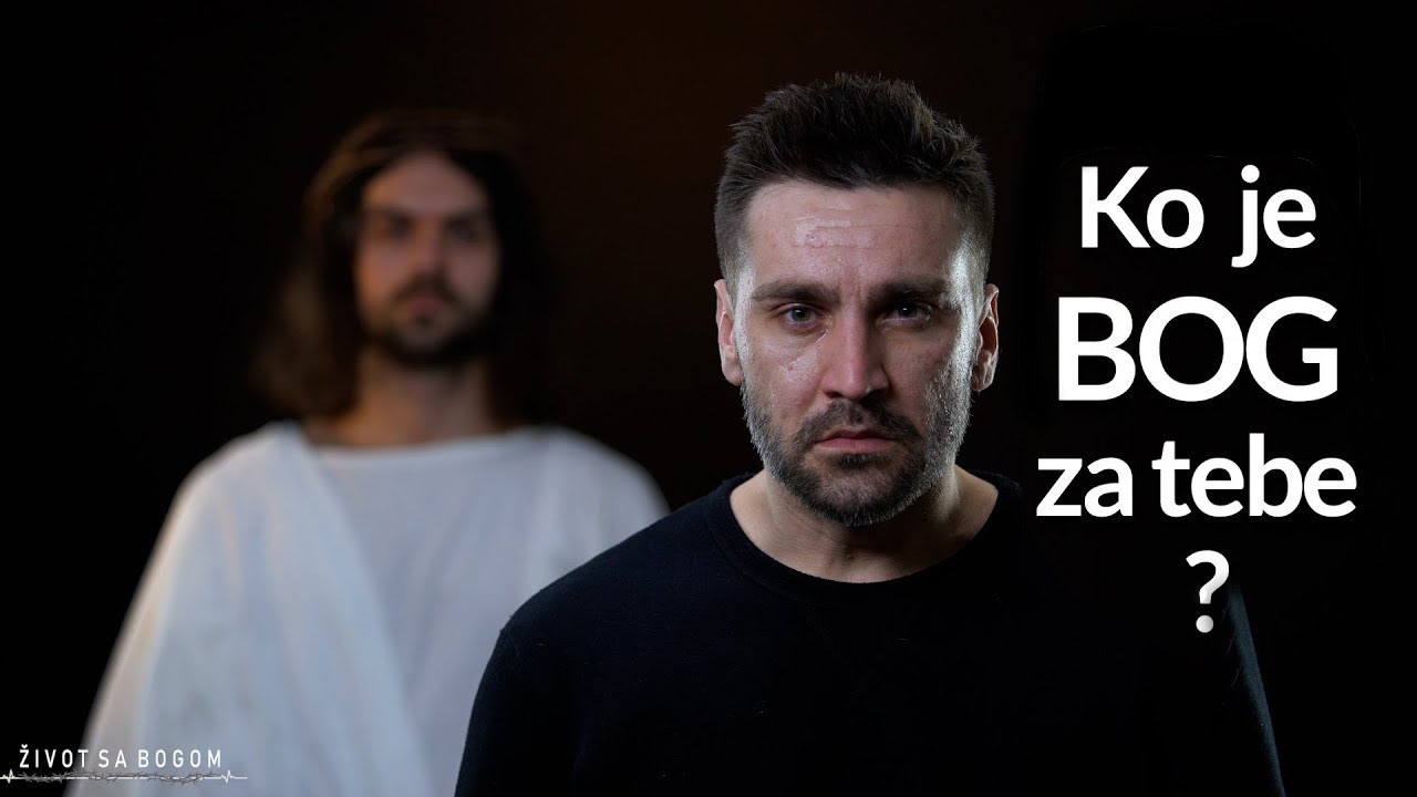 Život sa Bogom S03E14 - Ko je BOG za tebe ?