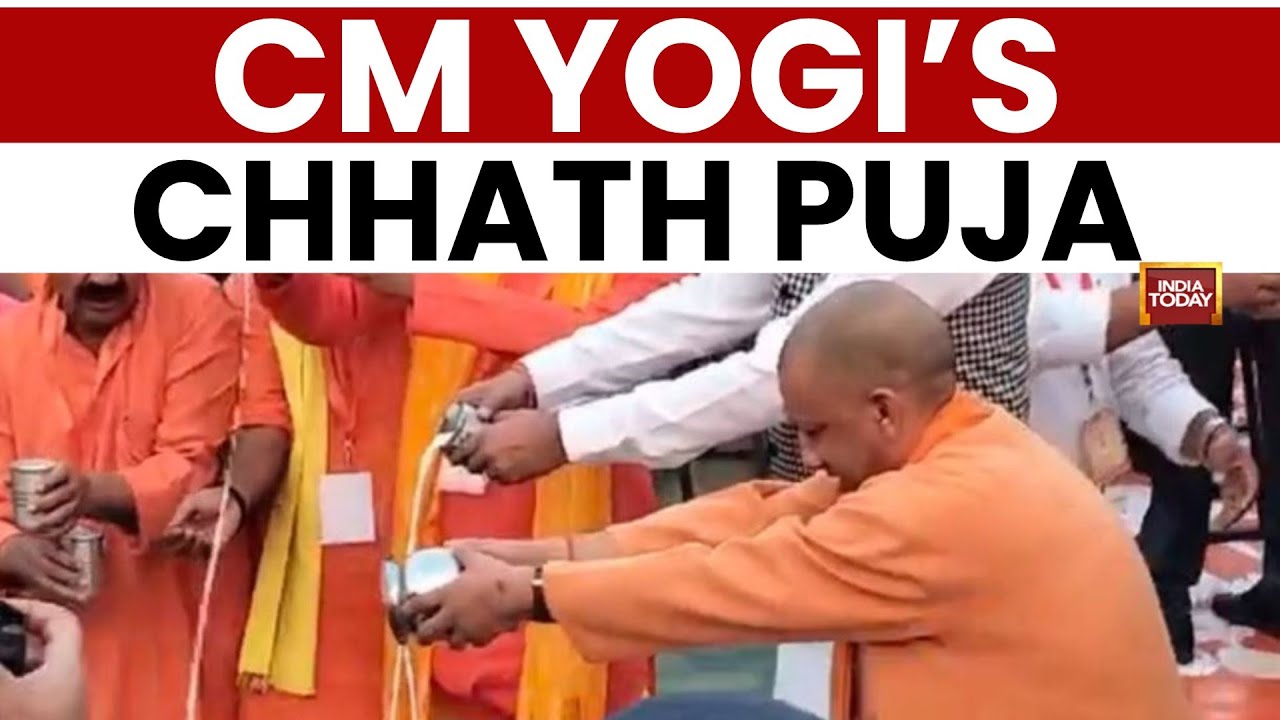 Chhath Puja 2025: CM Yogi Adityanath & Brajesh Pathak Pray in Lucknow | India Today News