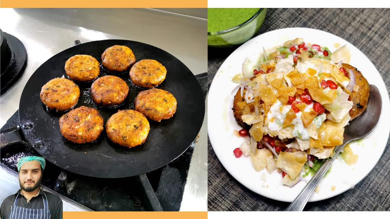 Crispy Aloo Tikki Recipe || Mix Chaat, Green Spicy Chutney, Paapri