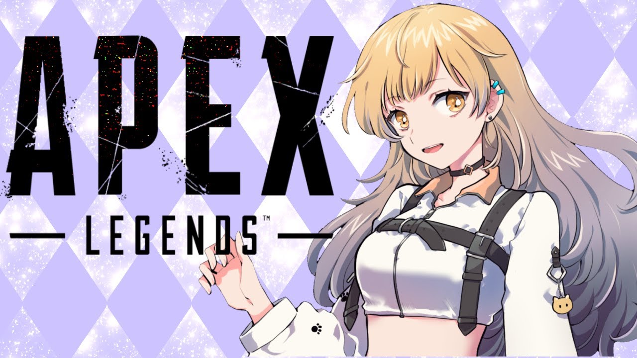 【APEX】さあランクまわすぞ！【参加型】