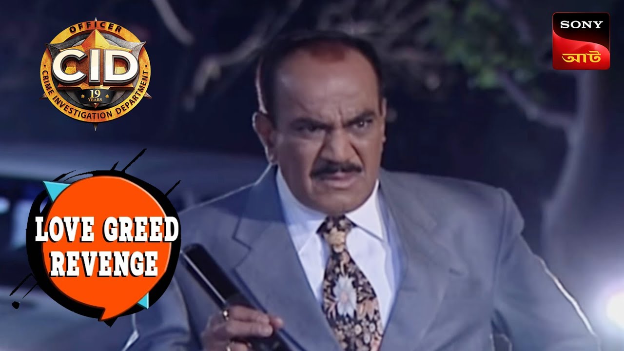 Runaway Bride - CID - প্রতারণার  আবরণ উন্মোচন (Protaronar Aboron Unmochon)