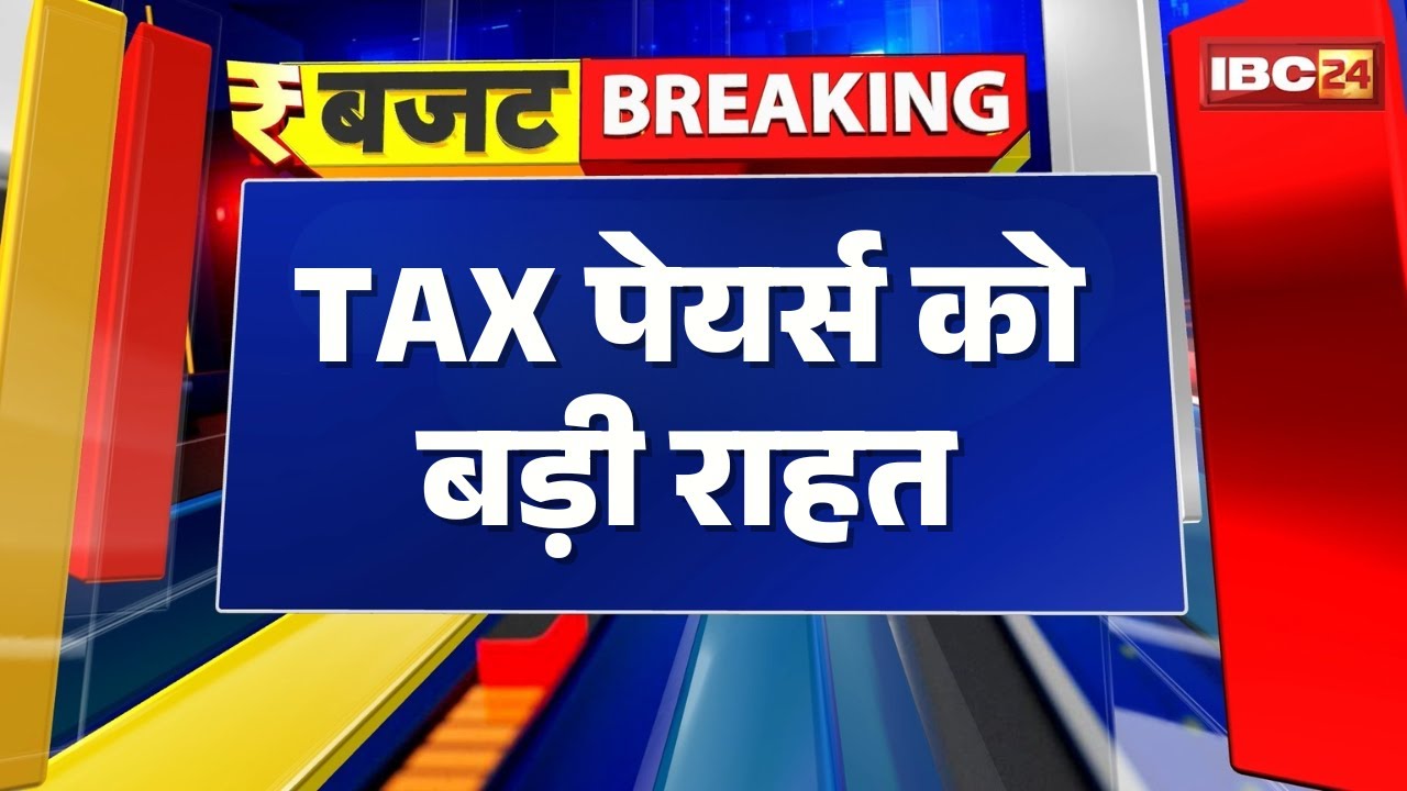 🔴Budget 2026 LIVE Updates: Big relief to taxpayers | Finance Minister Nirmala Sitharaman